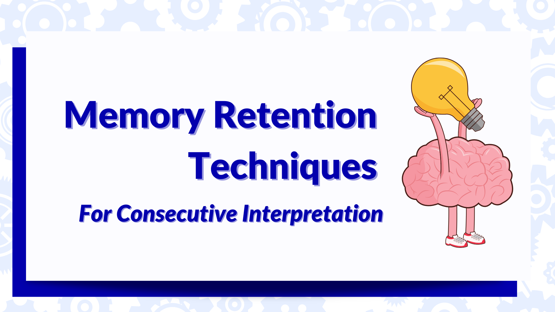 research about memory retention